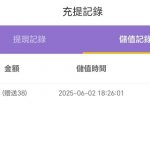 【糖果直播】回访38彩金-棋牌策略-棋牌技巧-棋牌论坛