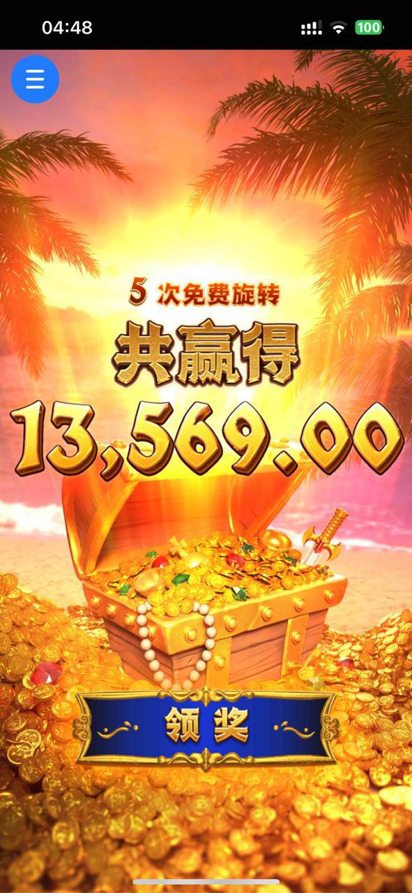 评论图片-棋牌策略-棋牌技巧-棋牌论坛