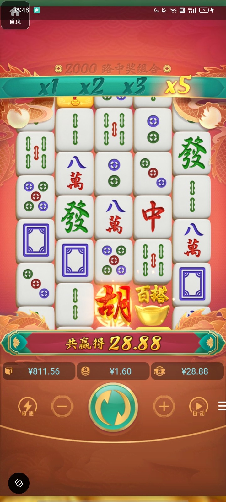 评论图片-棋牌策略-棋牌技巧-棋牌论坛