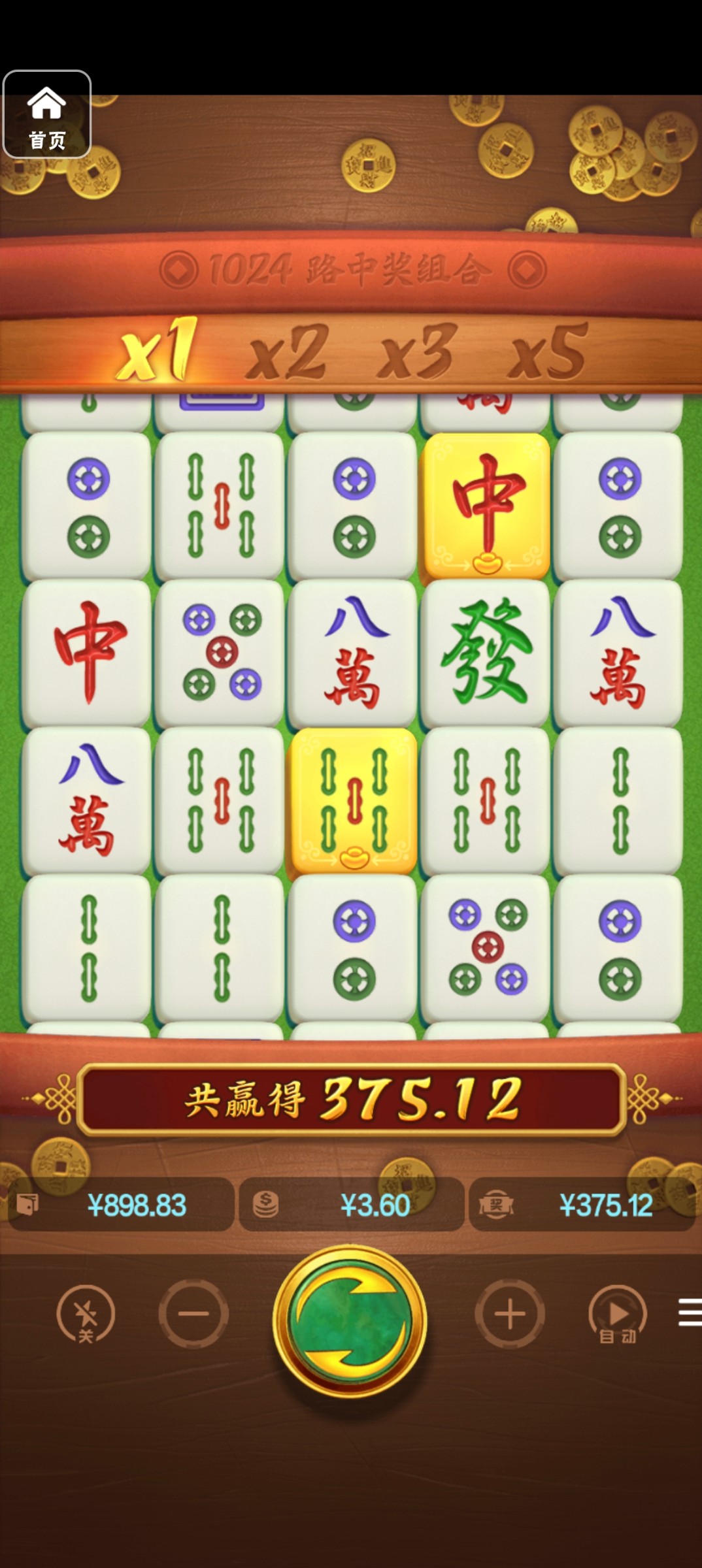 评论图片-棋牌策略-棋牌技巧-棋牌论坛