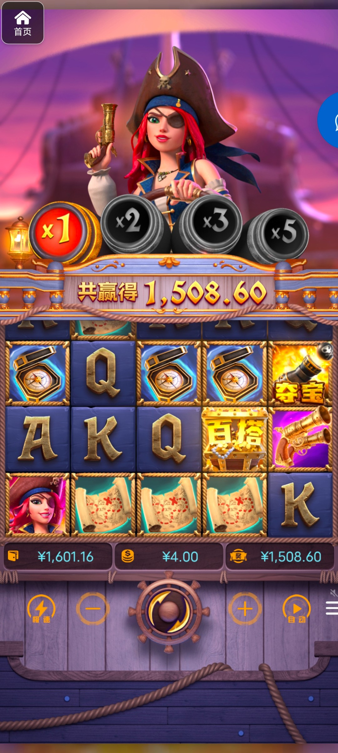 评论图片-棋牌策略-棋牌技巧-棋牌论坛