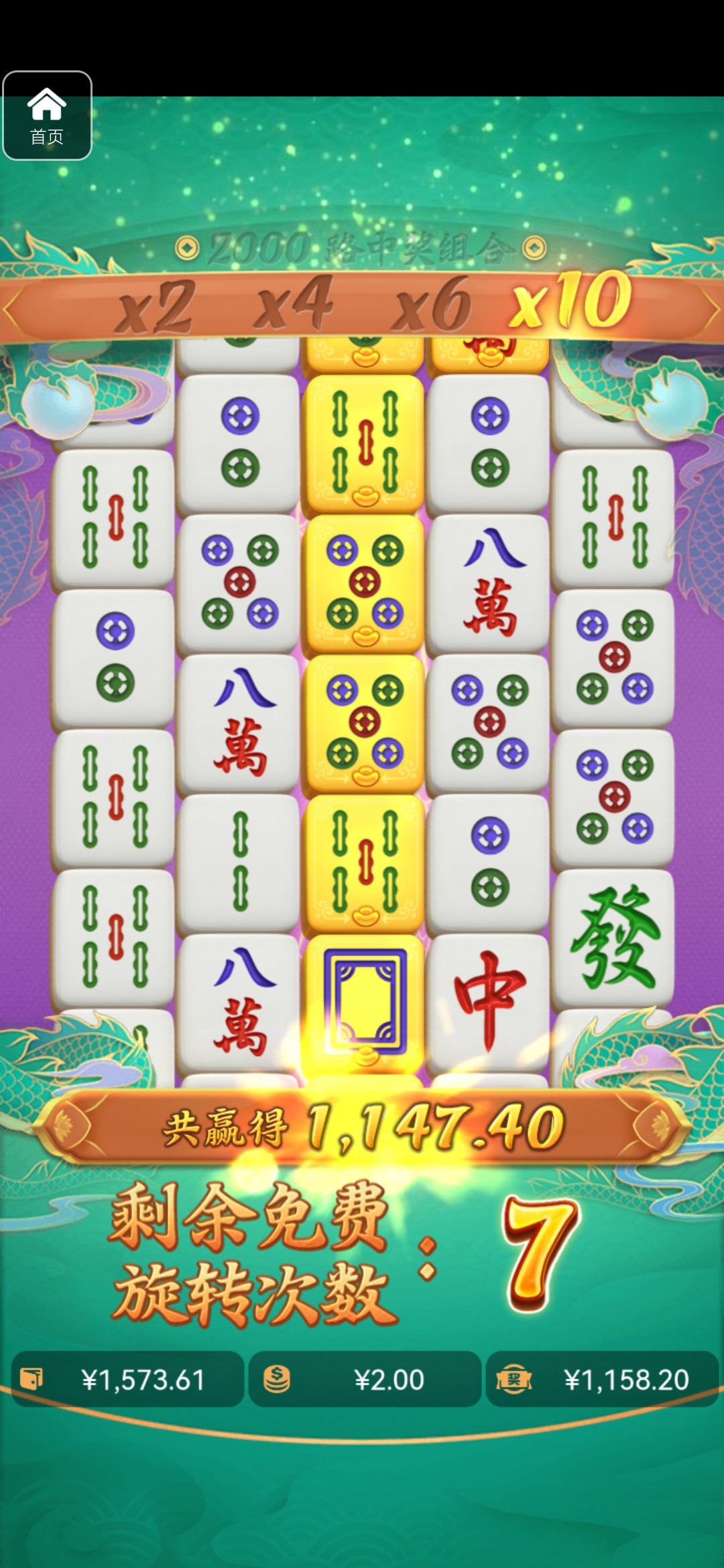 评论图片-棋牌策略-棋牌技巧-棋牌论坛