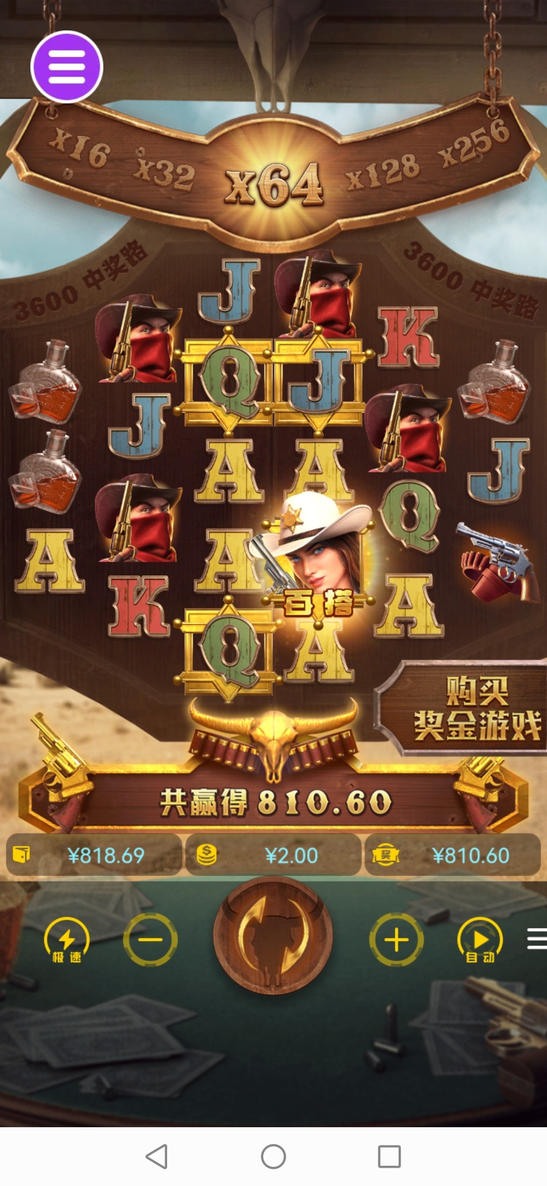 评论图片-棋牌策略-棋牌技巧-棋牌论坛