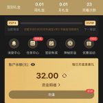 【银河9555】注册送32-棋牌策略-棋牌技巧-棋牌论坛