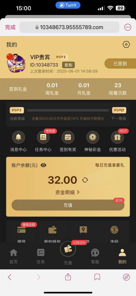 【银河9555】注册送32-棋牌策略-棋牌技巧-棋牌论坛