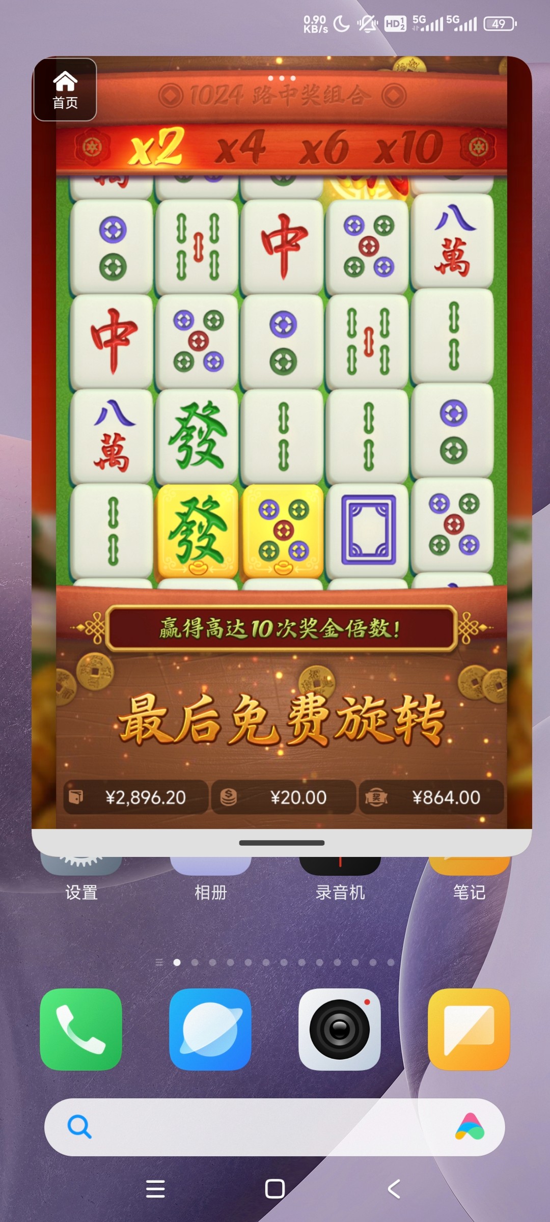 评论图片-棋牌策略-棋牌技巧-棋牌论坛