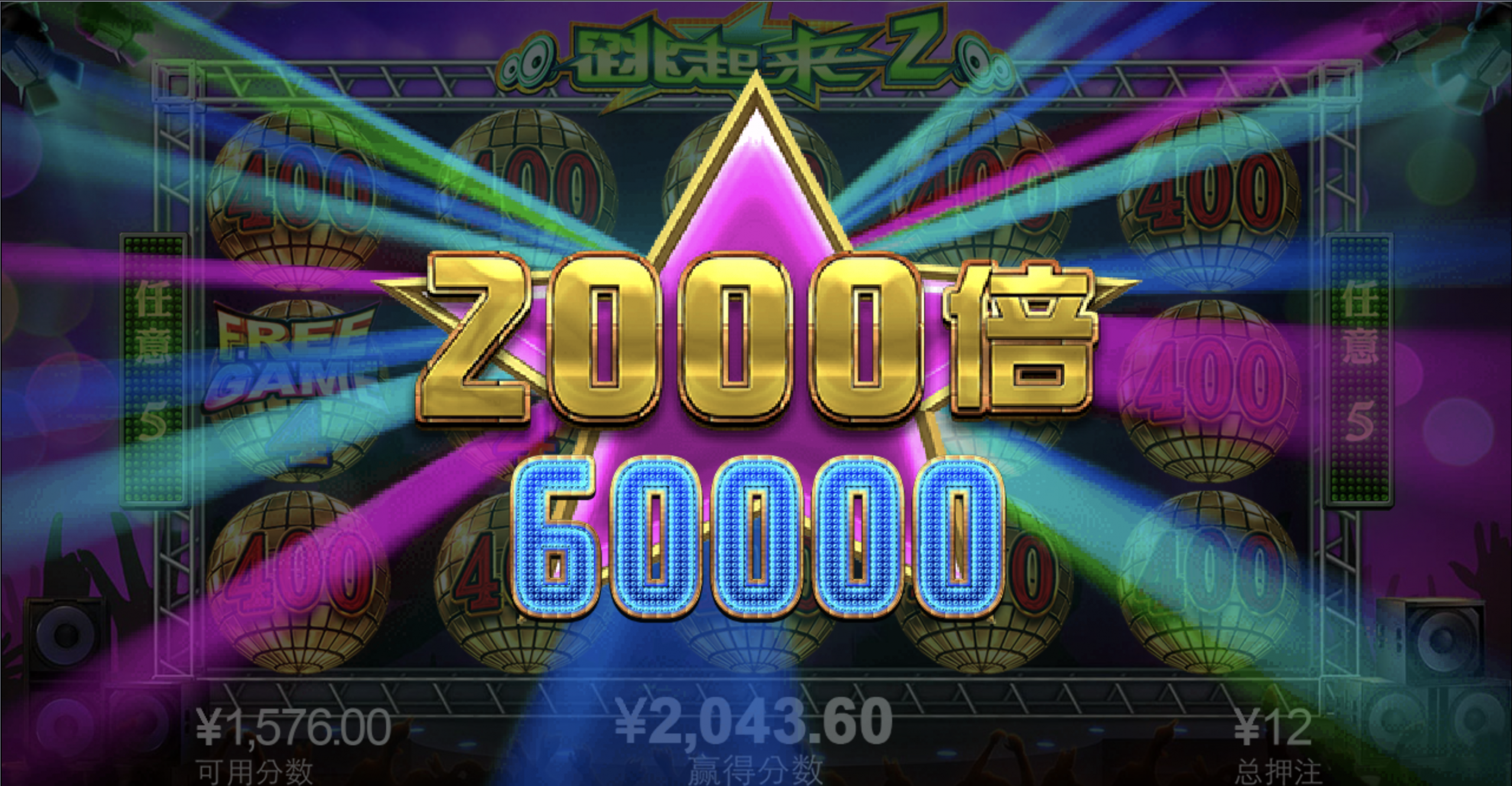 评论图片-棋牌策略-棋牌技巧-棋牌论坛