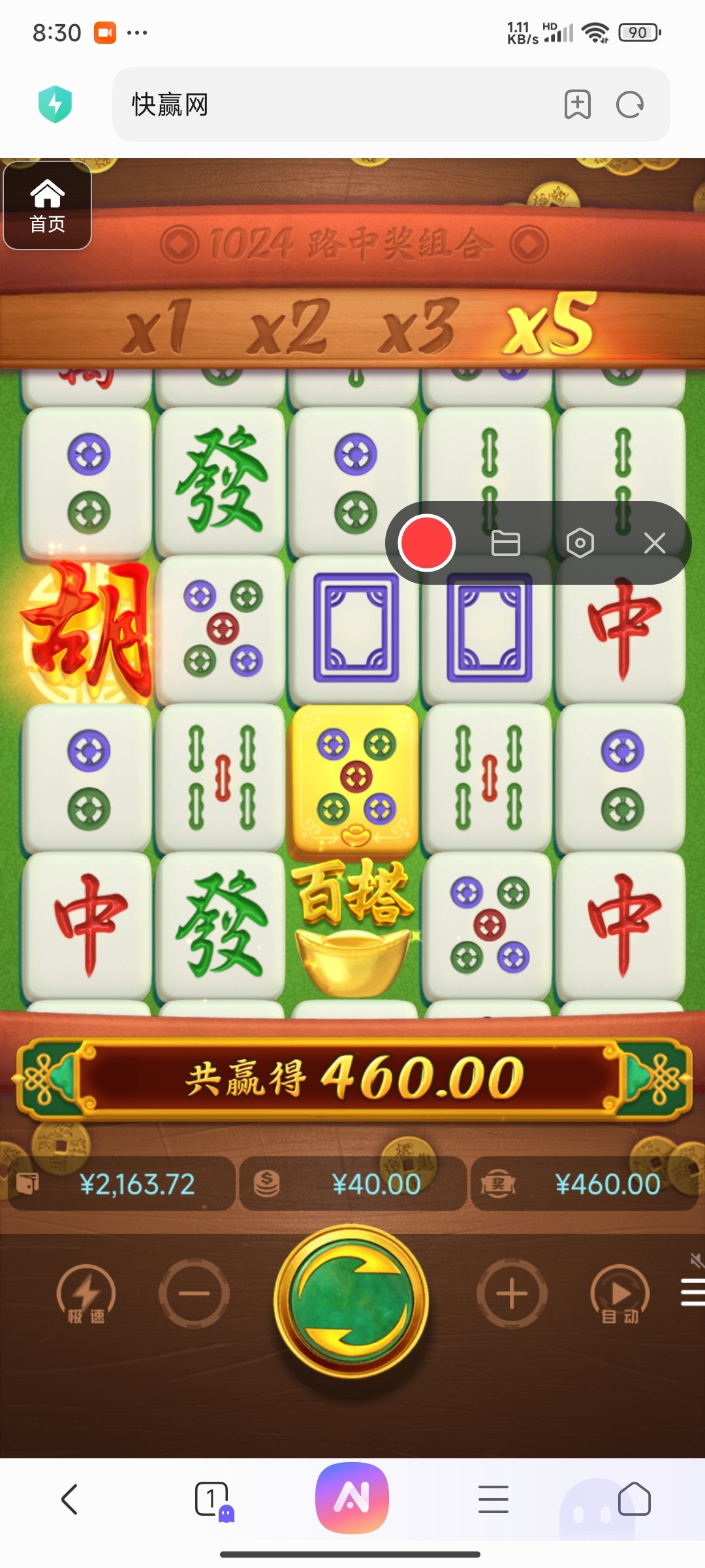 评论图片-棋牌策略-棋牌技巧-棋牌论坛