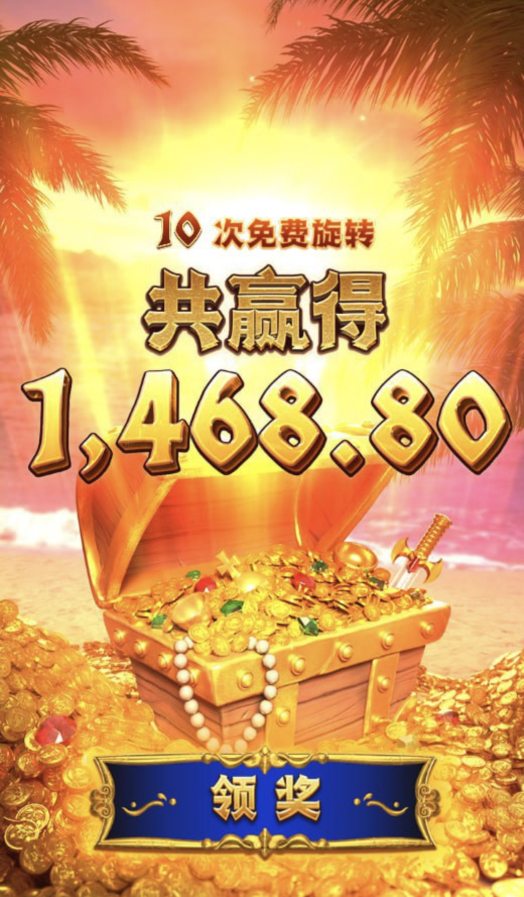 评论图片-棋牌策略-棋牌技巧-棋牌论坛