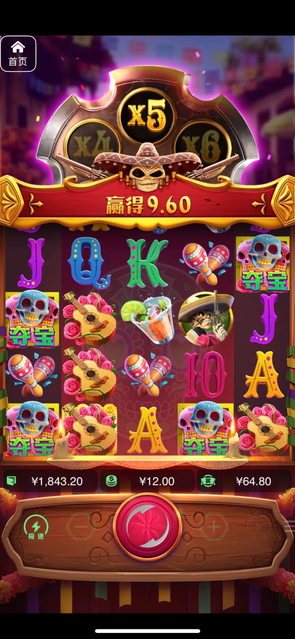 评论图片-棋牌策略-棋牌技巧-棋牌论坛