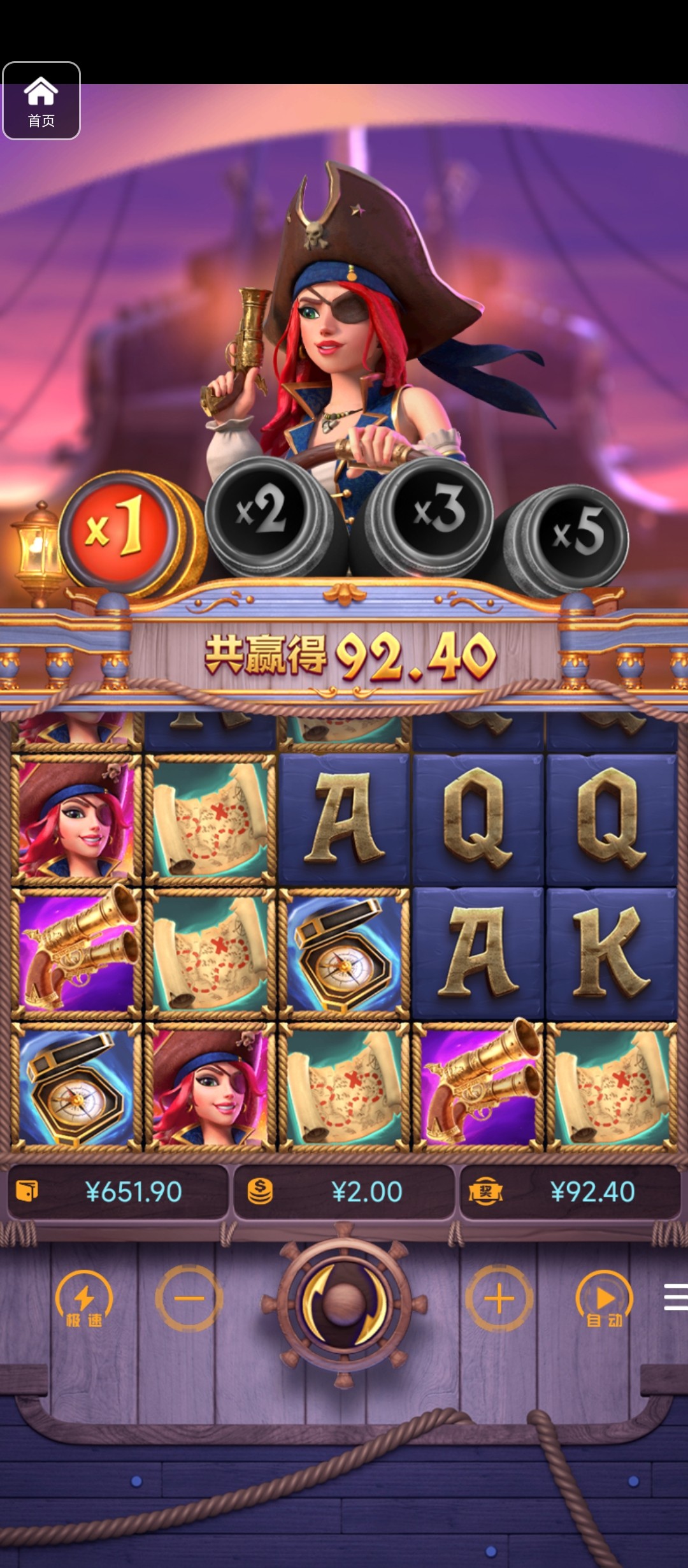 评论图片-棋牌策略-棋牌技巧-棋牌论坛