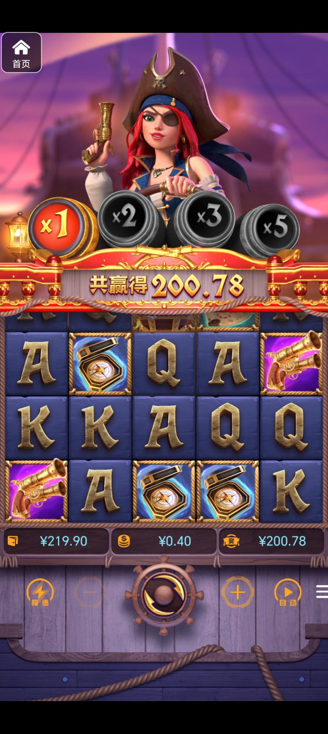 评论图片-棋牌策略-棋牌技巧-棋牌论坛