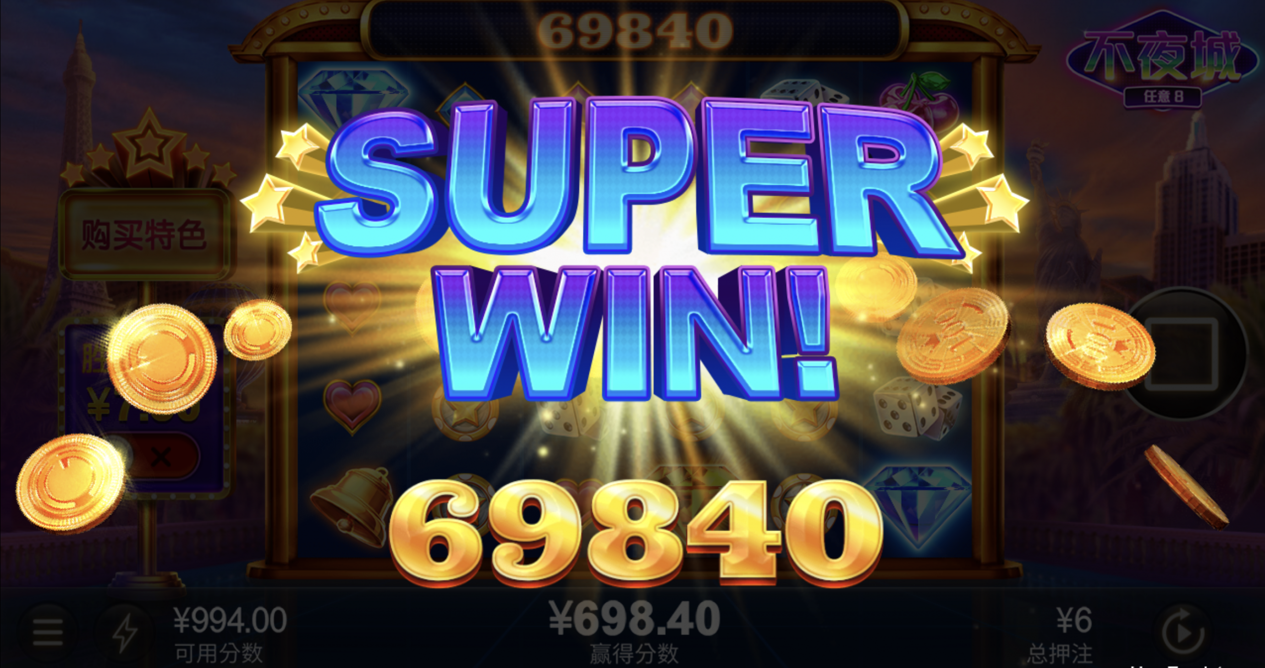 评论图片-棋牌策略-棋牌技巧-棋牌论坛