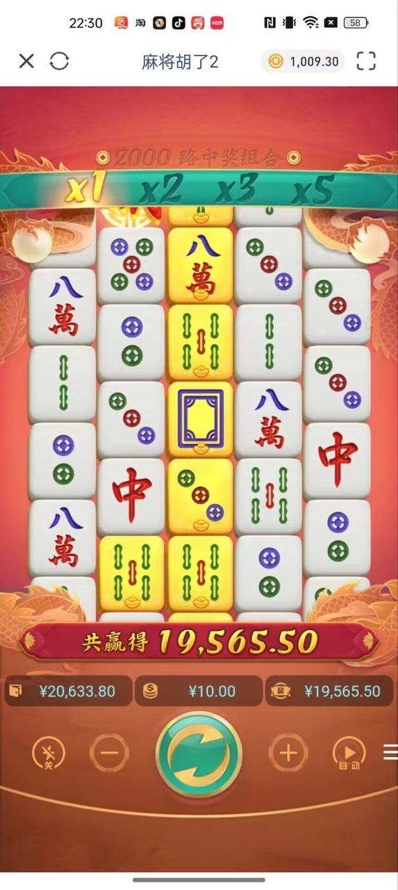 评论图片-棋牌策略-棋牌技巧-棋牌论坛