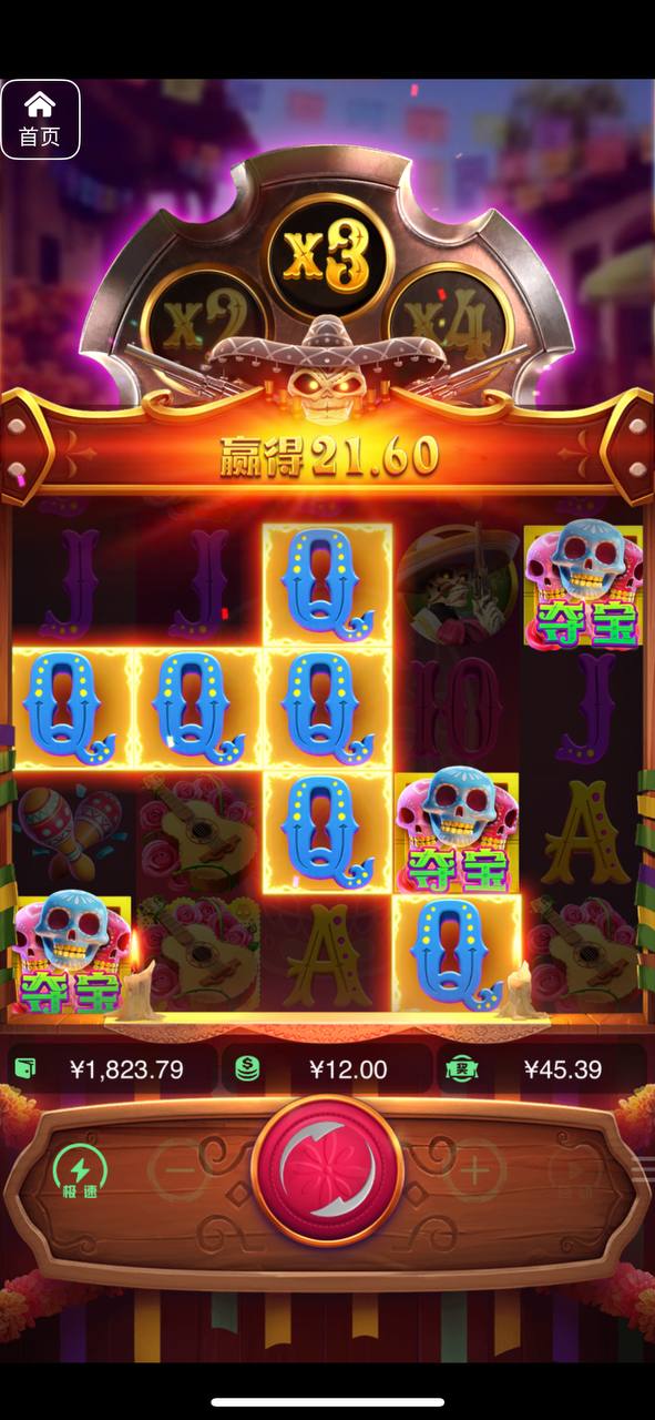 评论图片-棋牌策略-棋牌技巧-棋牌论坛