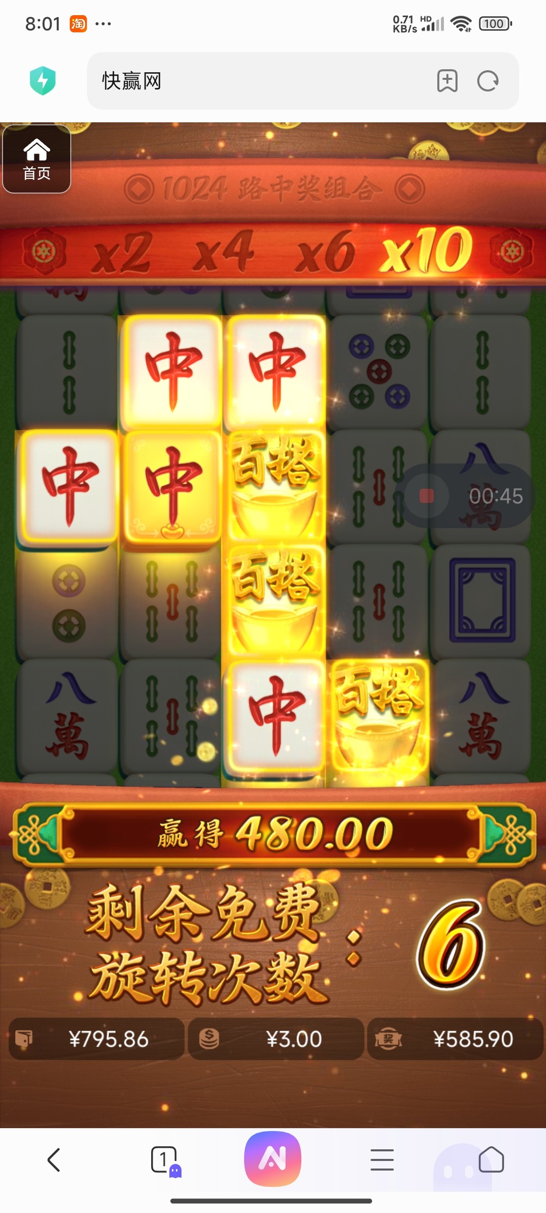 评论图片-棋牌策略-棋牌技巧-棋牌论坛