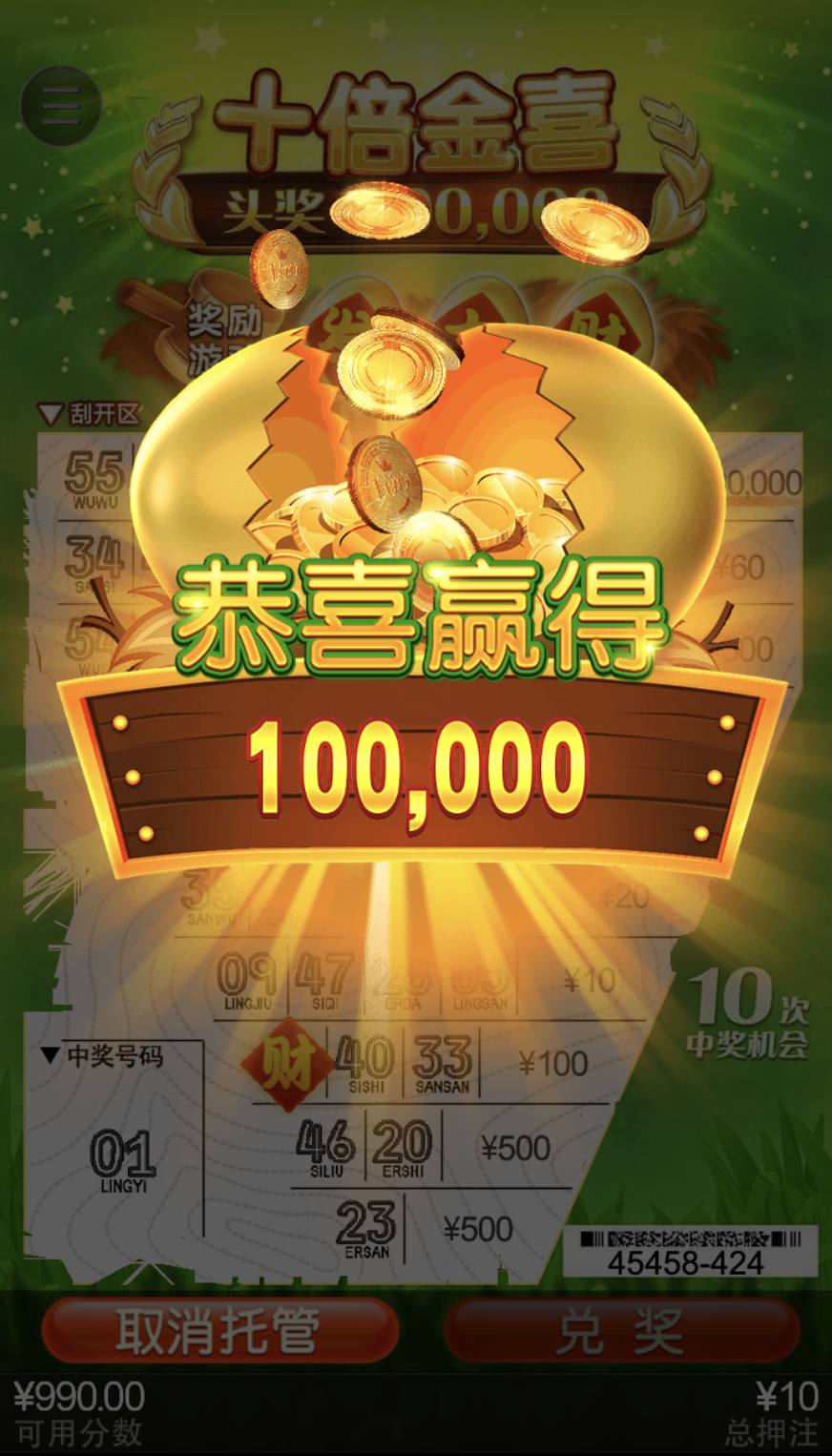 评论图片-棋牌策略-棋牌技巧-棋牌论坛