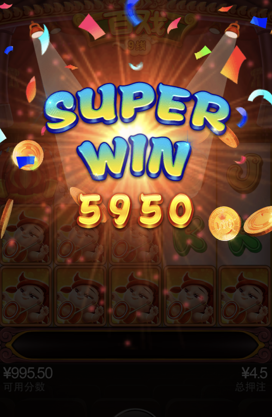 评论图片-棋牌策略-棋牌技巧-棋牌论坛