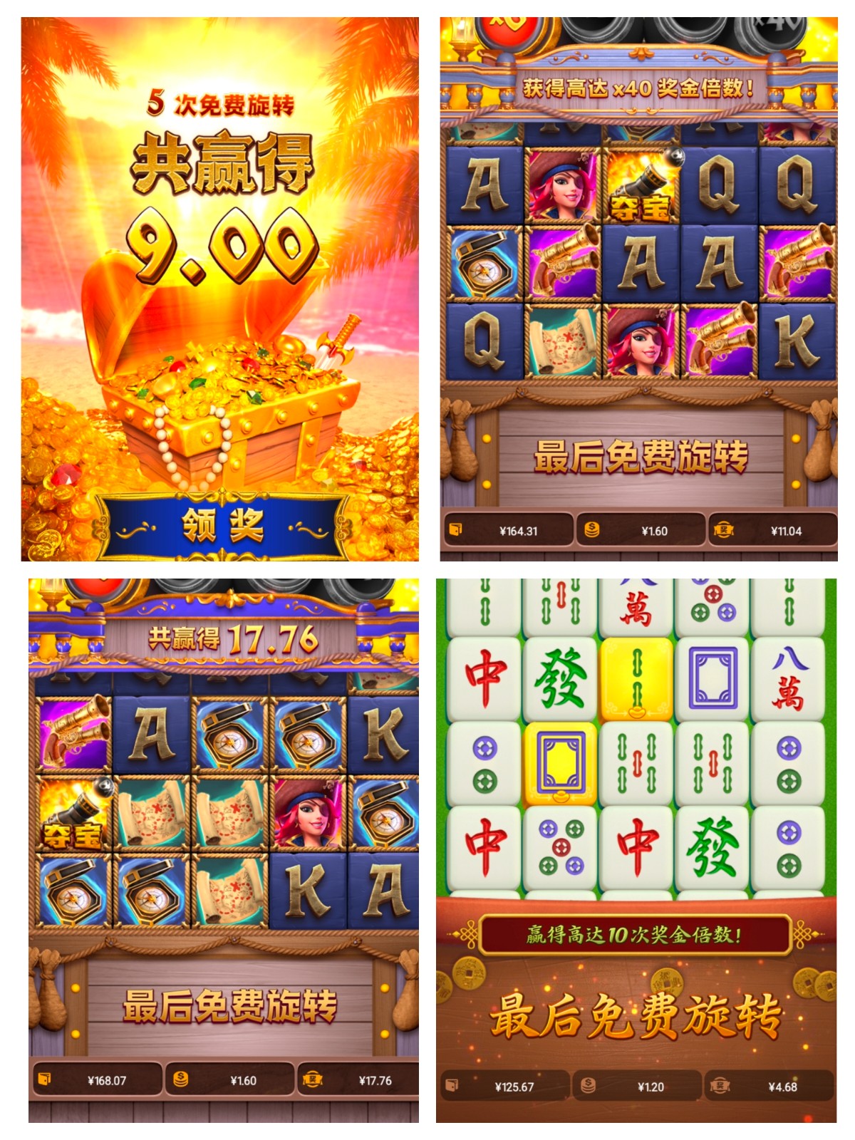 评论图片-棋牌策略-棋牌技巧-棋牌论坛