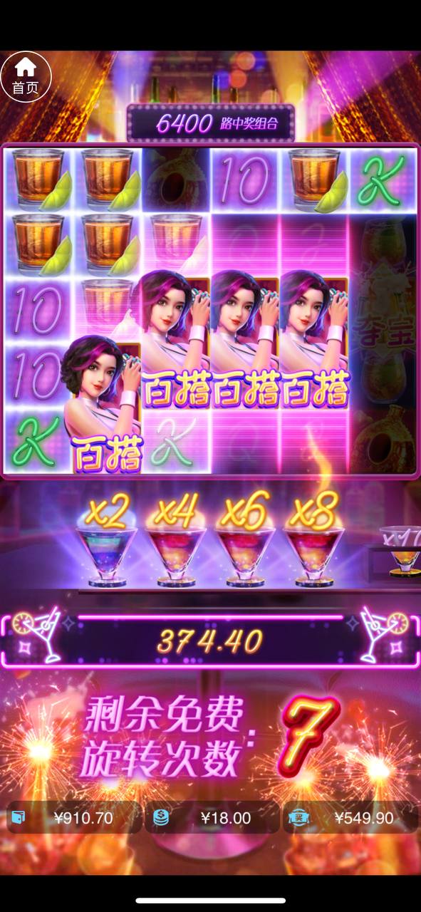 评论图片-棋牌策略-棋牌技巧-棋牌论坛