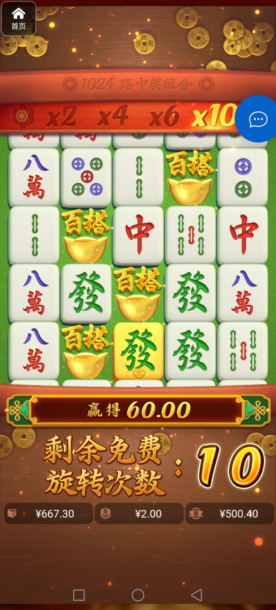 评论图片-棋牌策略-棋牌技巧-棋牌论坛