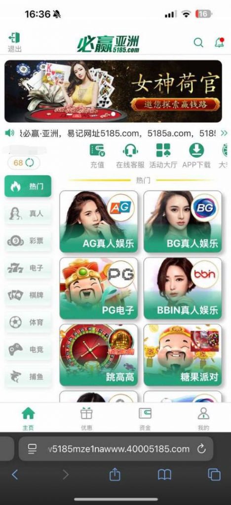 【必赢亚洲5185】回馈送彩金-棋牌策略-棋牌技巧-棋牌论坛