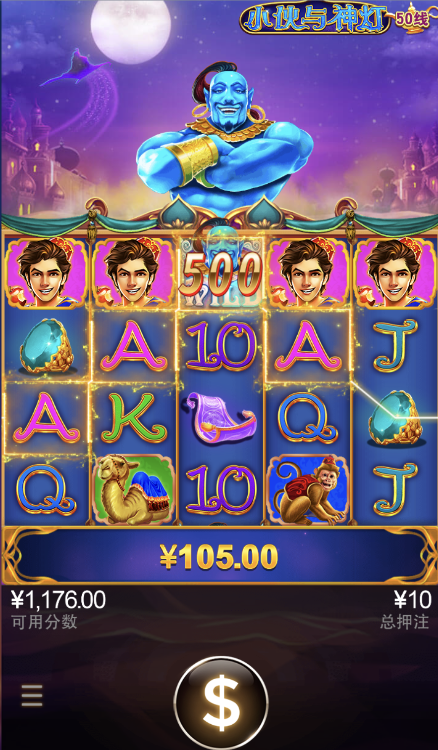 评论图片-棋牌策略-棋牌技巧-棋牌论坛