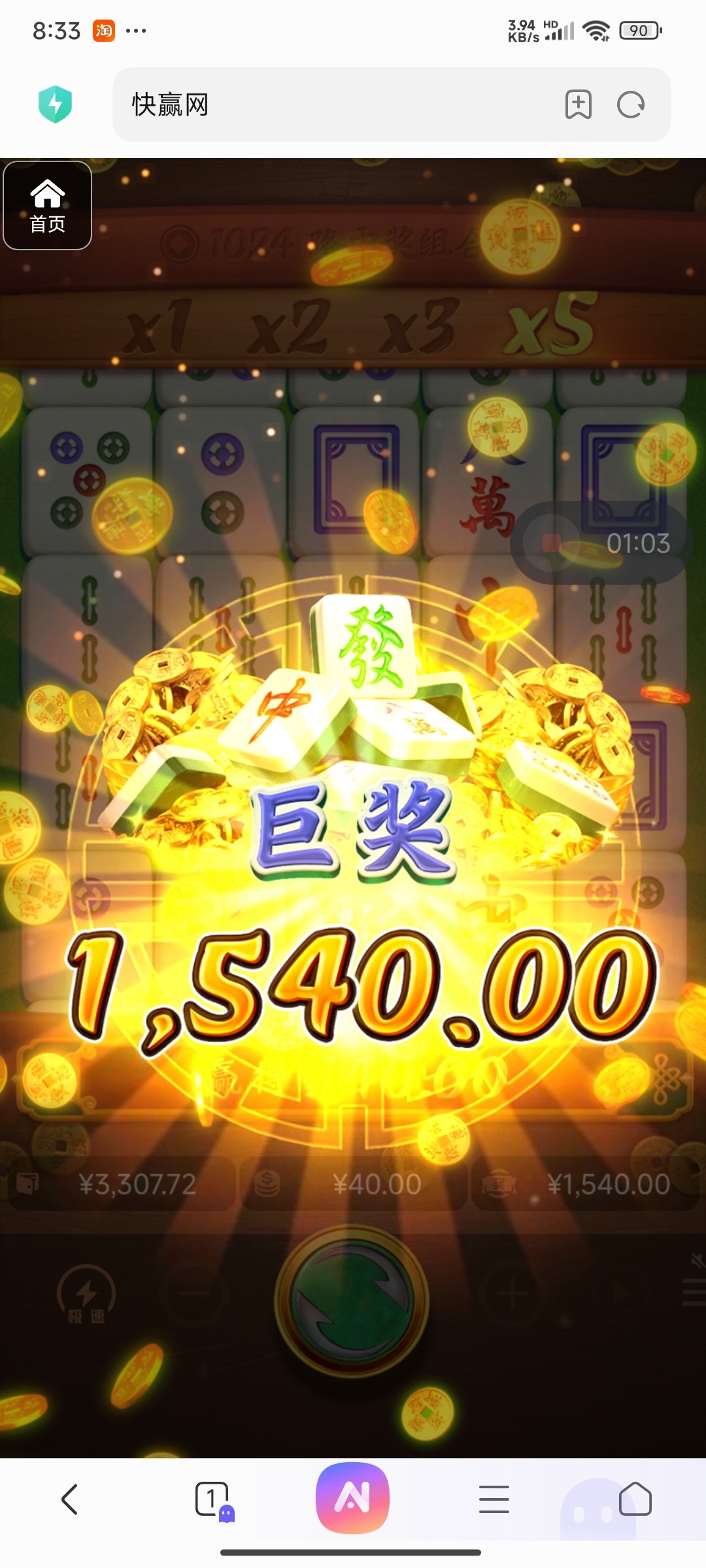 评论图片-棋牌策略-棋牌技巧-棋牌论坛