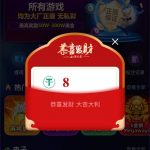 金贝娱乐 回馈彩金-棋牌策略-棋牌技巧-棋牌论坛