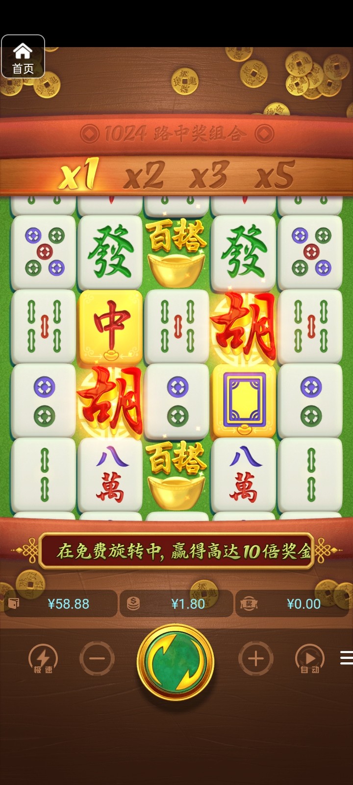 评论图片-棋牌策略-棋牌技巧-棋牌论坛