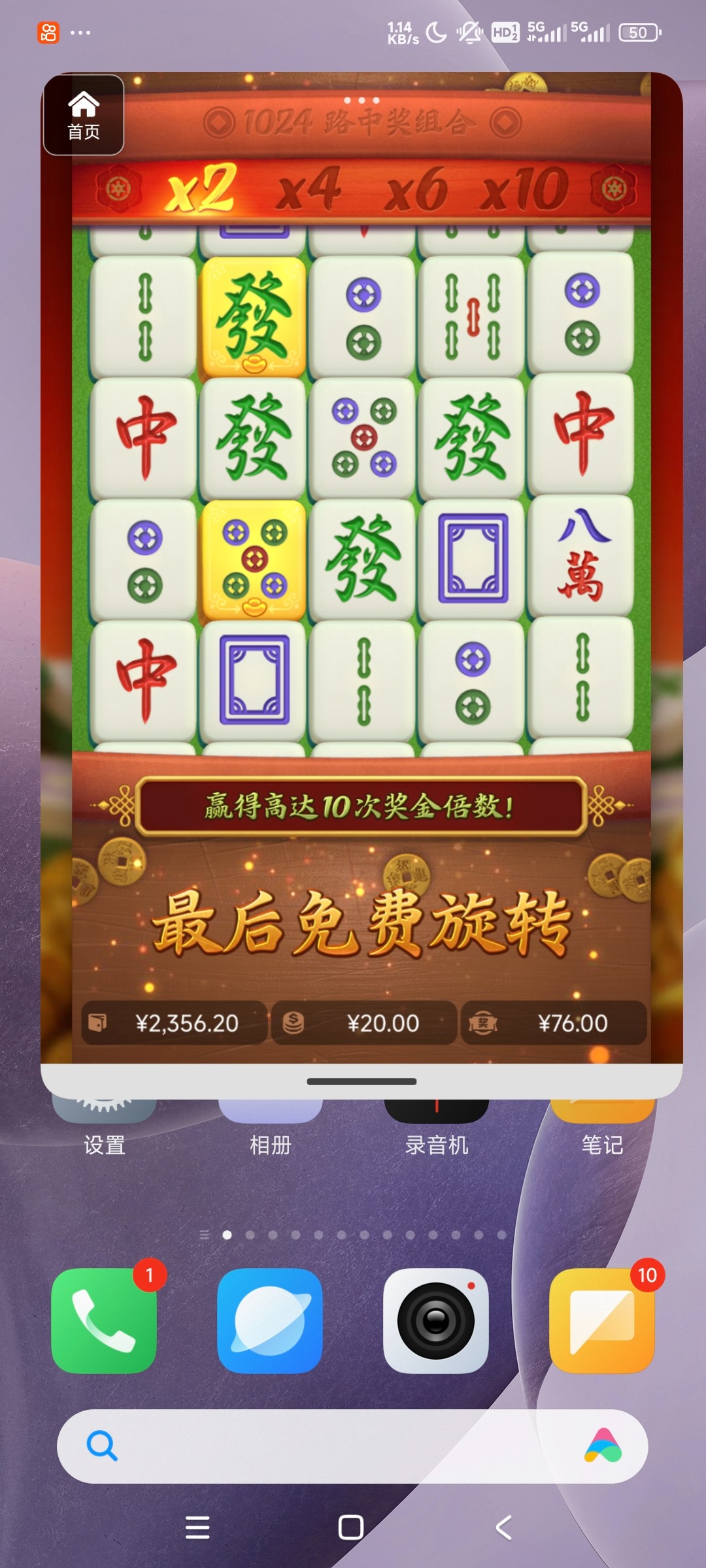 评论图片-棋牌策略-棋牌技巧-棋牌论坛