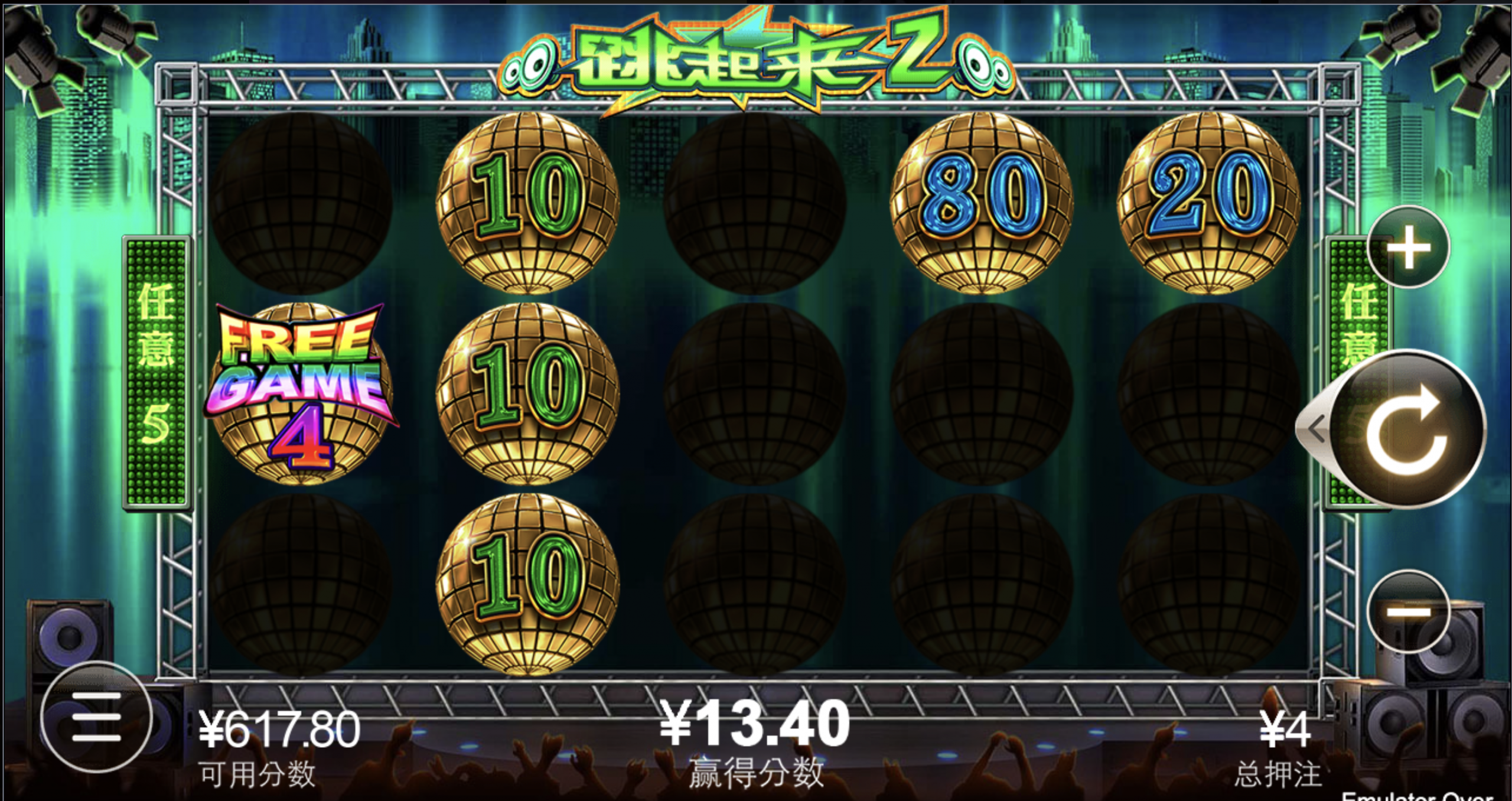 评论图片-棋牌策略-棋牌技巧-棋牌论坛