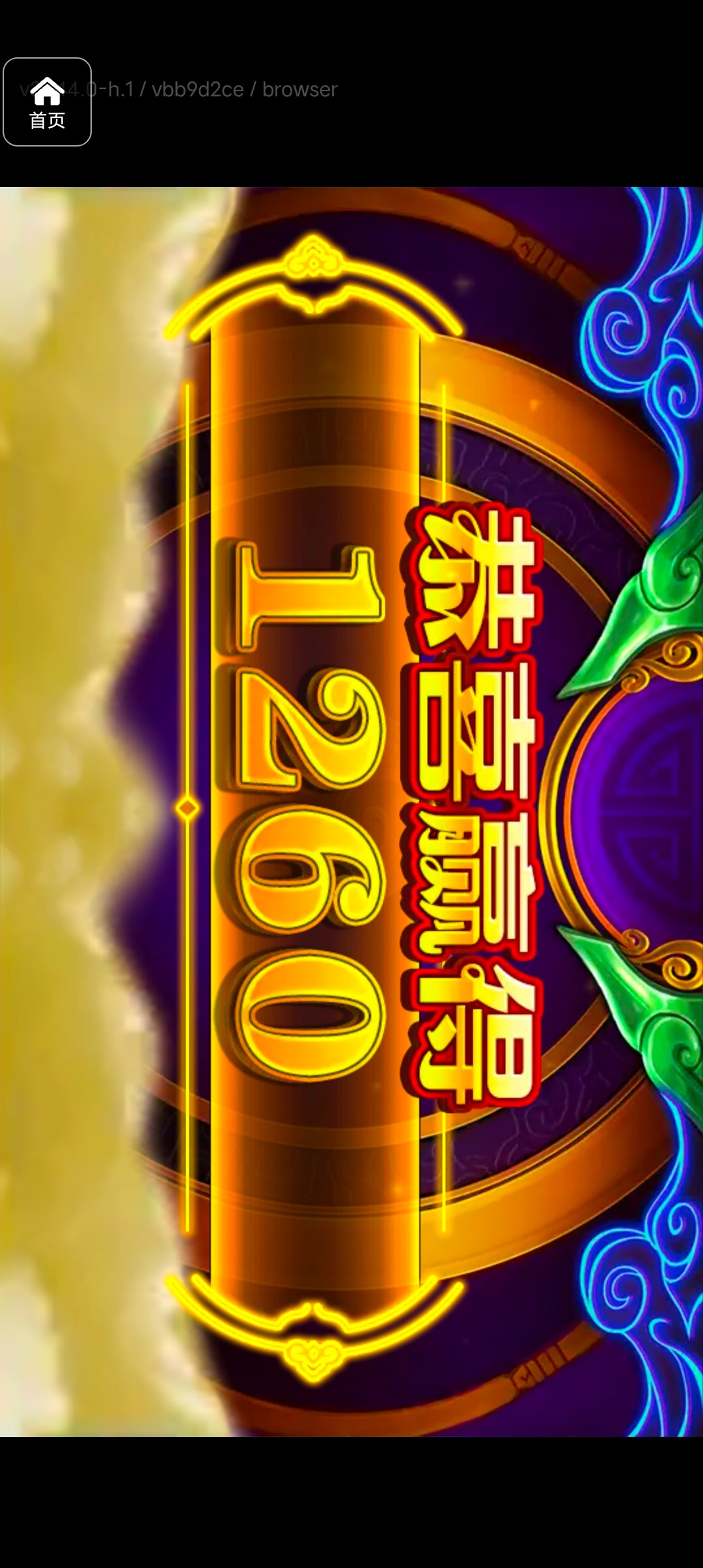 评论图片-棋牌策略-棋牌技巧-棋牌论坛