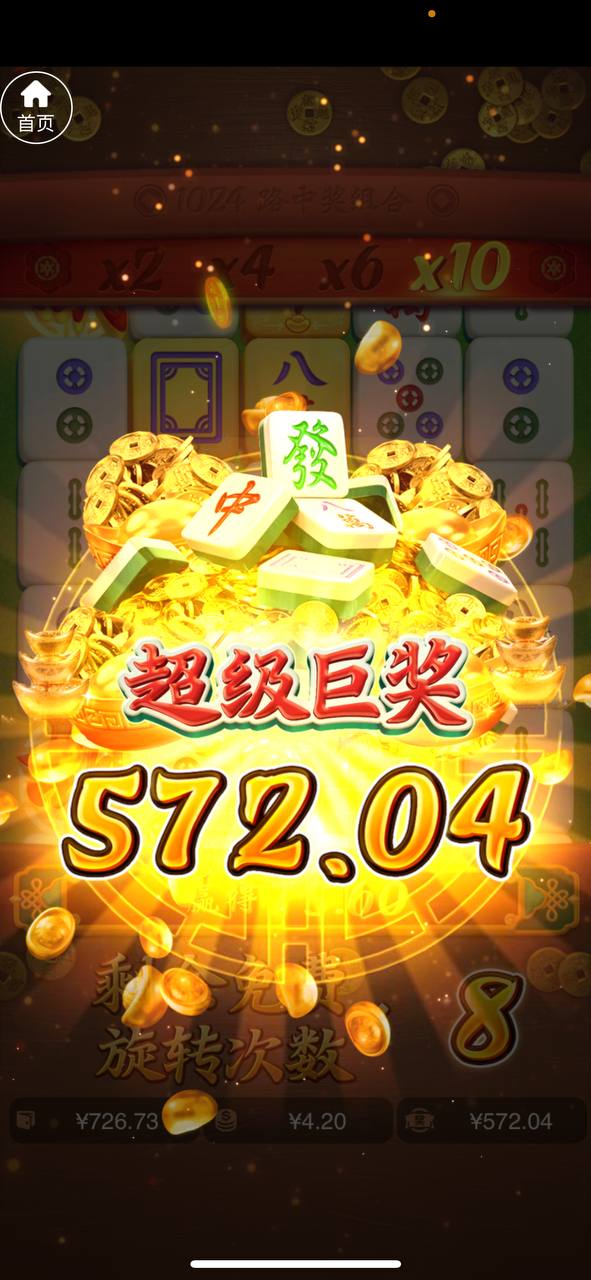 评论图片-棋牌策略-棋牌技巧-棋牌论坛