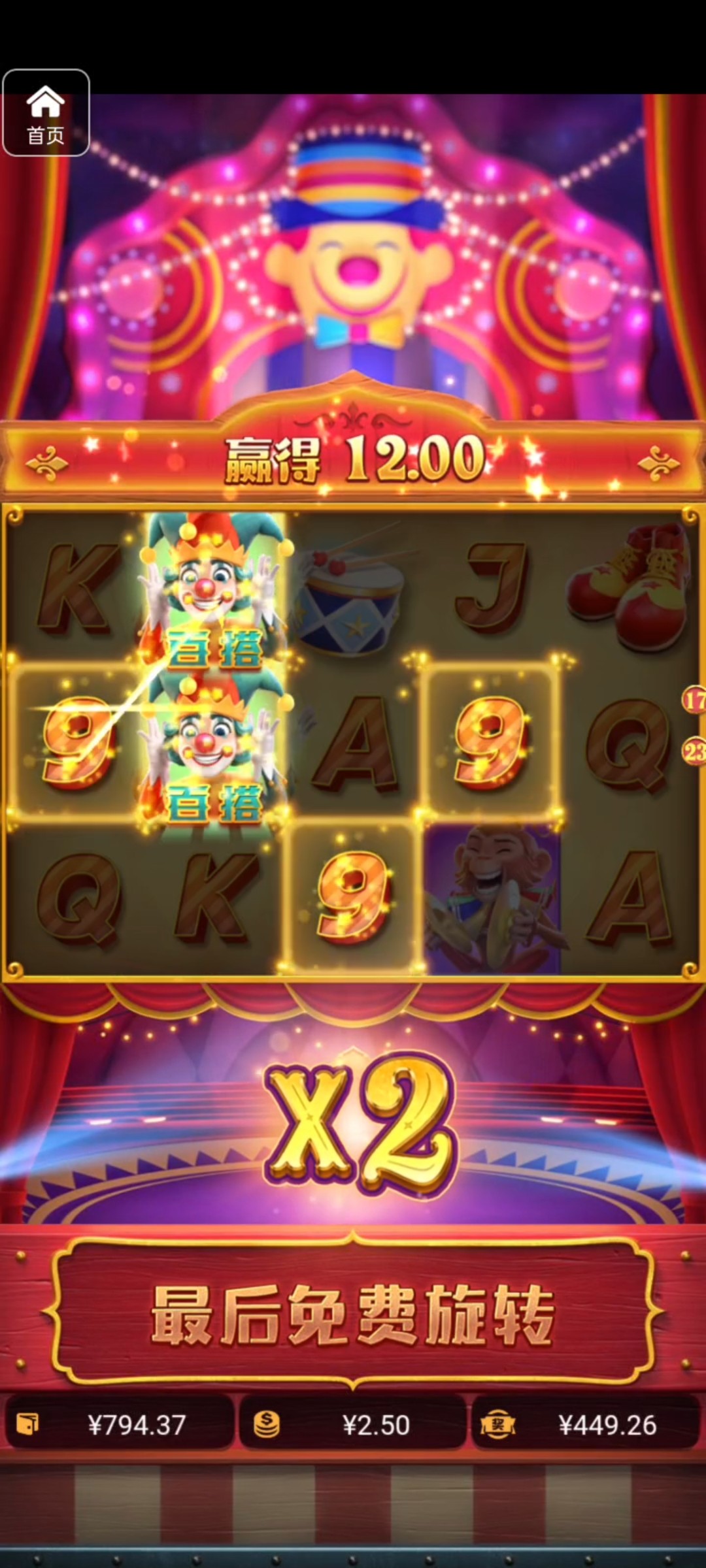 评论图片-棋牌策略-棋牌技巧-棋牌论坛