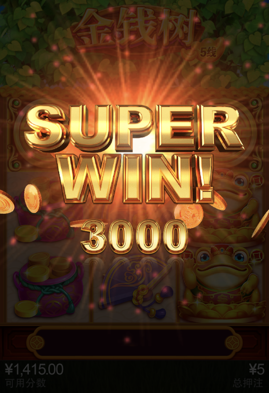 评论图片-棋牌策略-棋牌技巧-棋牌论坛