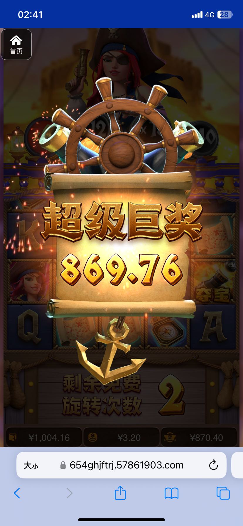 评论图片-棋牌策略-棋牌技巧-棋牌论坛