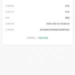 利鑫娱乐  送18-88-棋牌策略-棋牌技巧-棋牌论坛