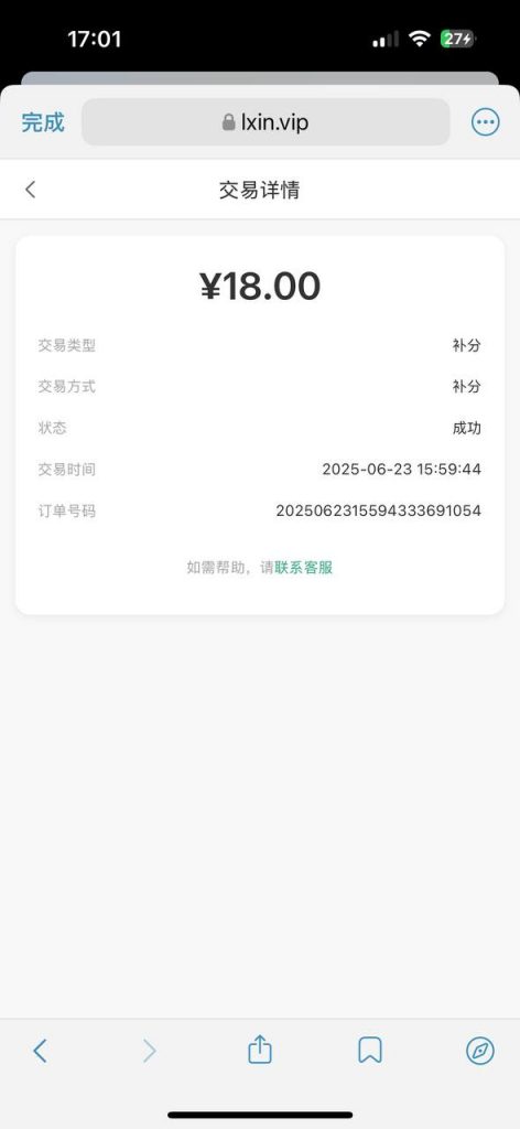 利鑫娱乐  送18-88-棋牌策略-棋牌技巧-棋牌论坛