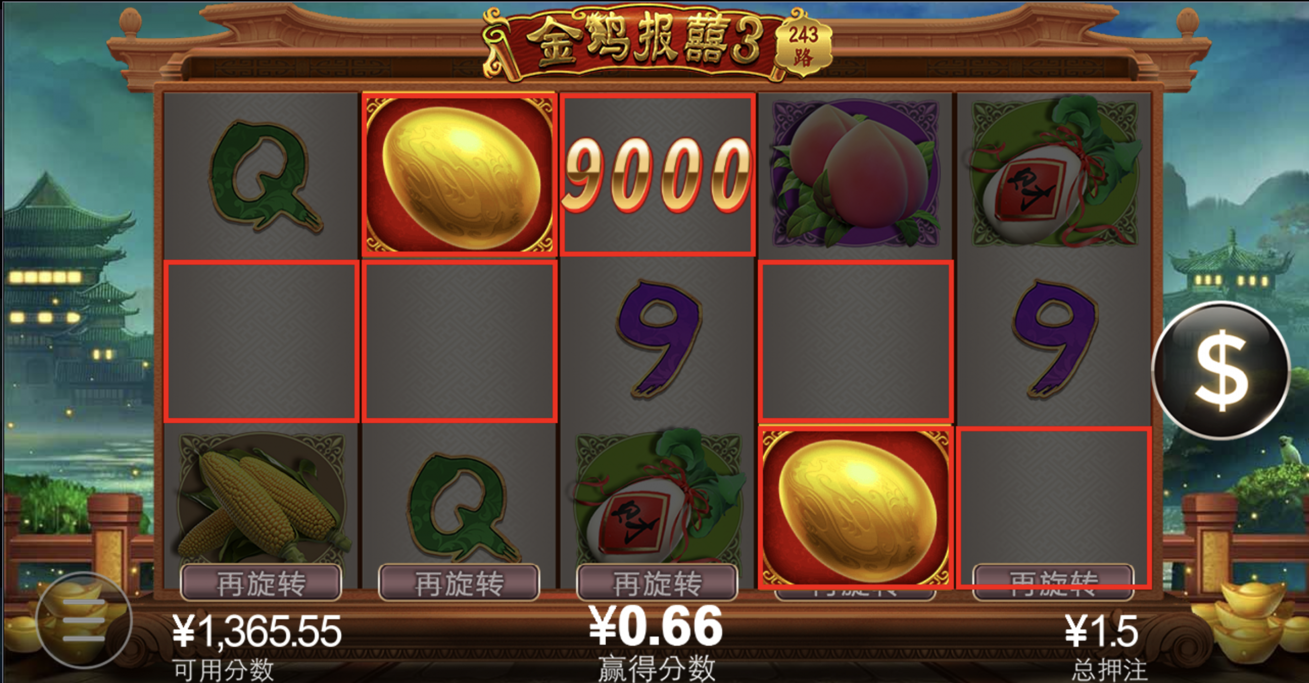 评论图片-棋牌策略-棋牌技巧-棋牌论坛