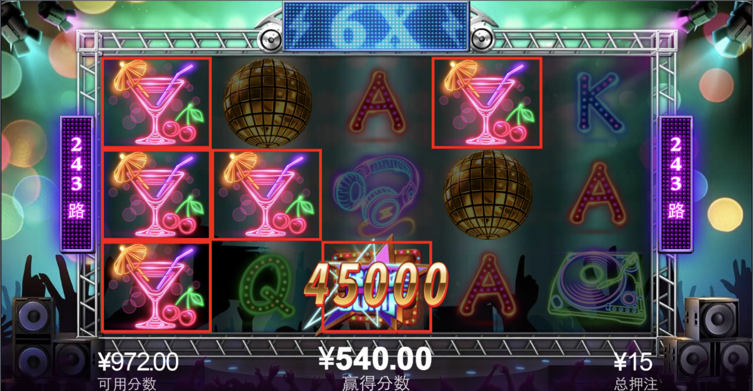 评论图片-棋牌策略-棋牌技巧-棋牌论坛