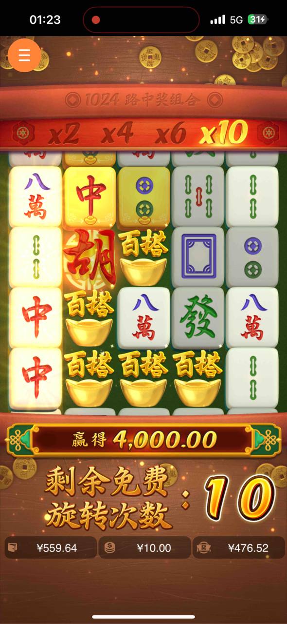 评论图片-棋牌策略-棋牌技巧-棋牌论坛