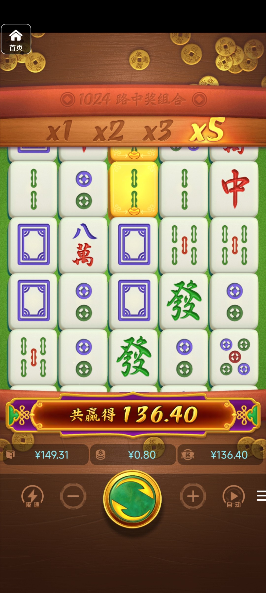 评论图片-棋牌策略-棋牌技巧-棋牌论坛