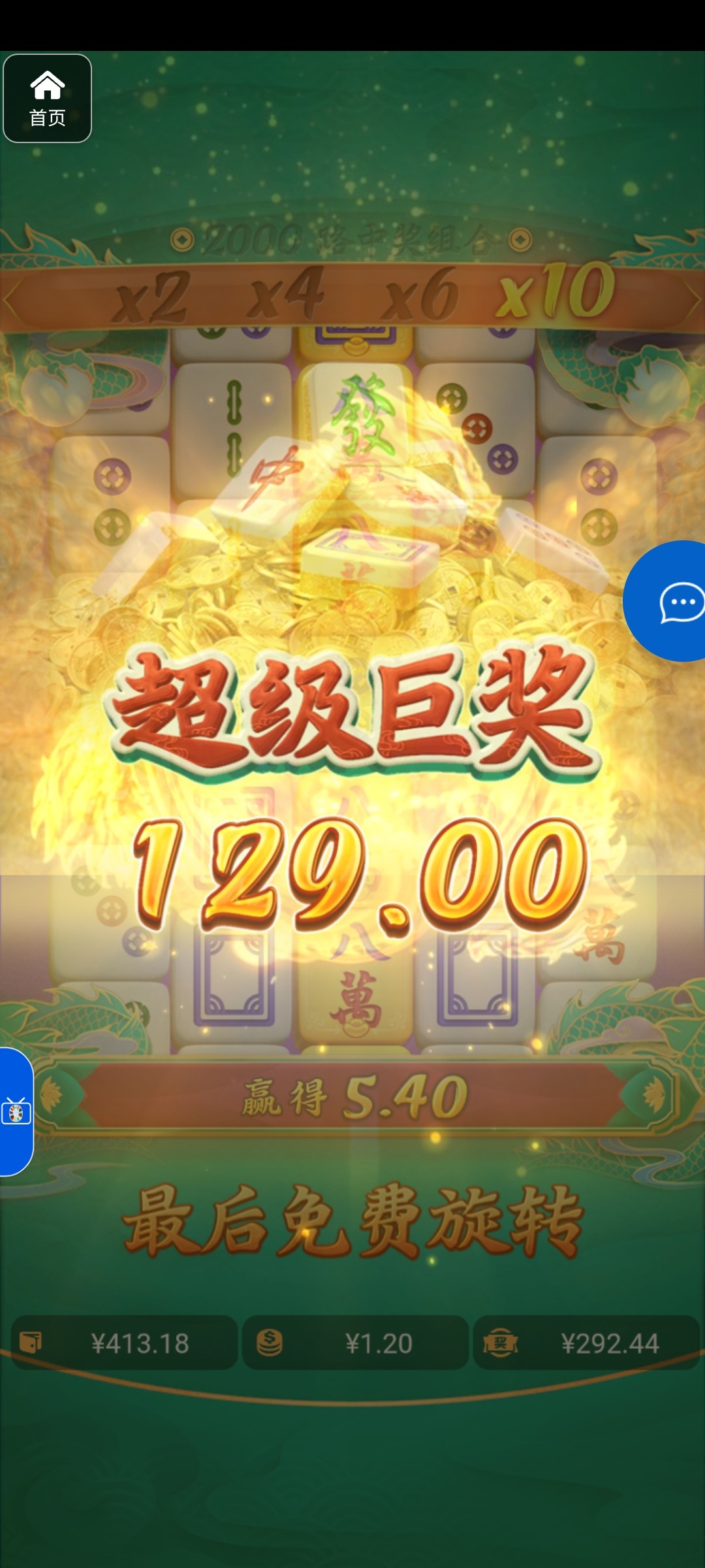 评论图片-棋牌策略-棋牌技巧-棋牌论坛