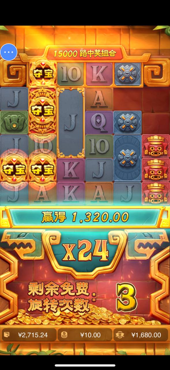 评论图片-棋牌策略-棋牌技巧-棋牌论坛