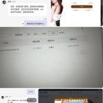 ATM娱乐 全网最黑杀猪台-棋牌策略-棋牌技巧-棋牌论坛