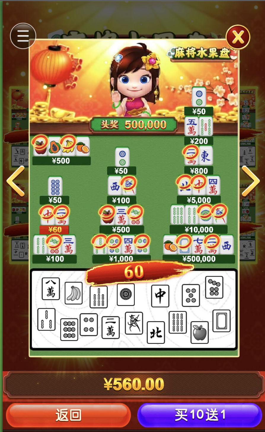 评论图片-棋牌策略-棋牌技巧-棋牌论坛