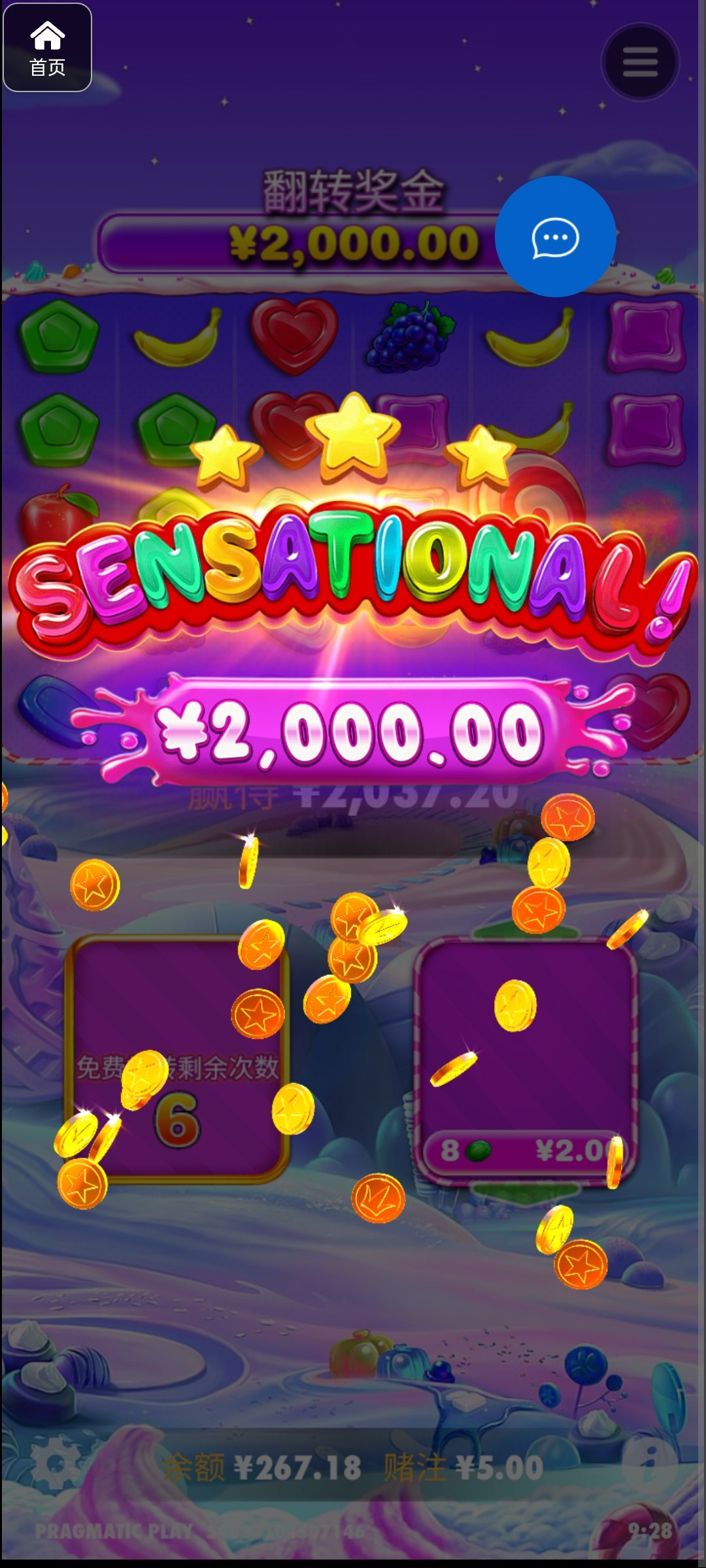 评论图片-棋牌策略-棋牌技巧-棋牌论坛