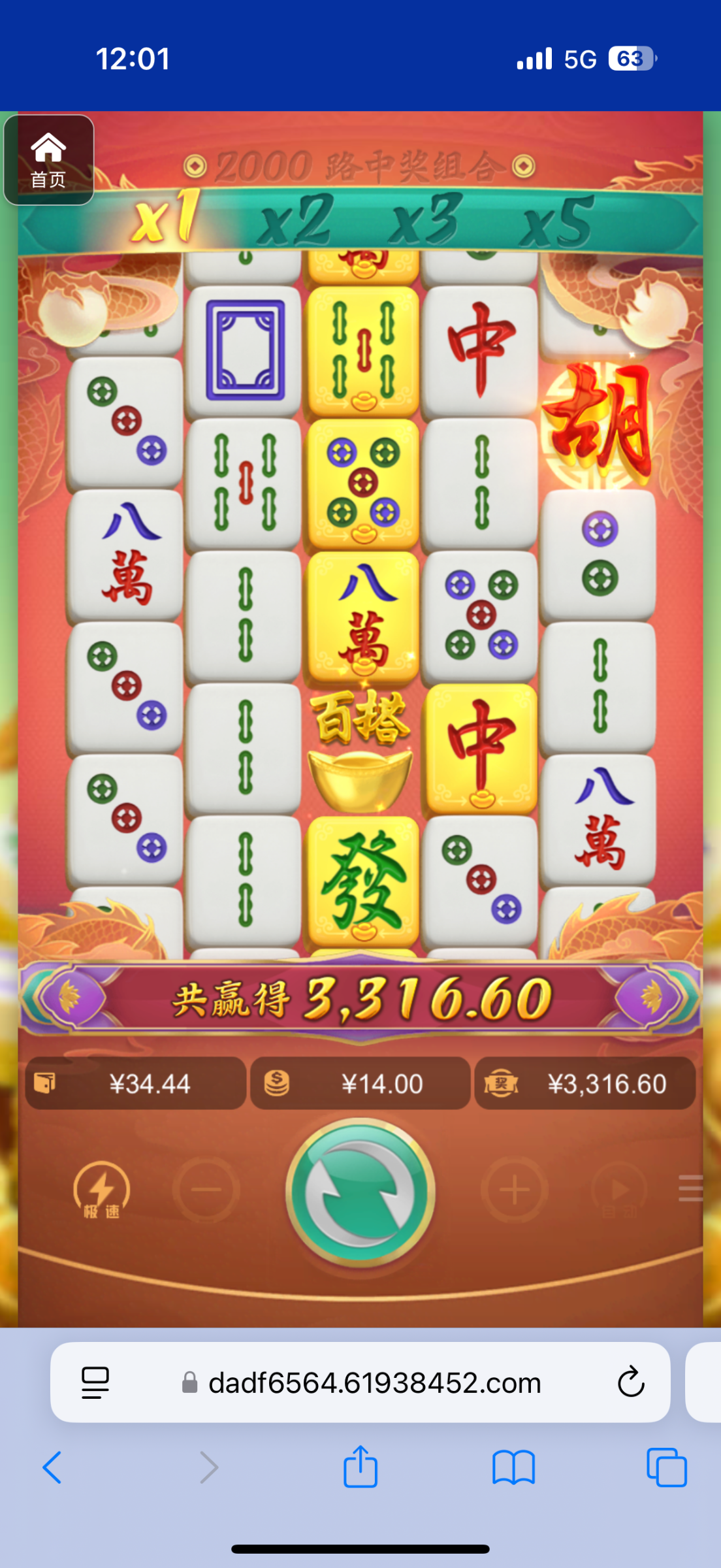 评论图片-棋牌策略-棋牌技巧-棋牌论坛