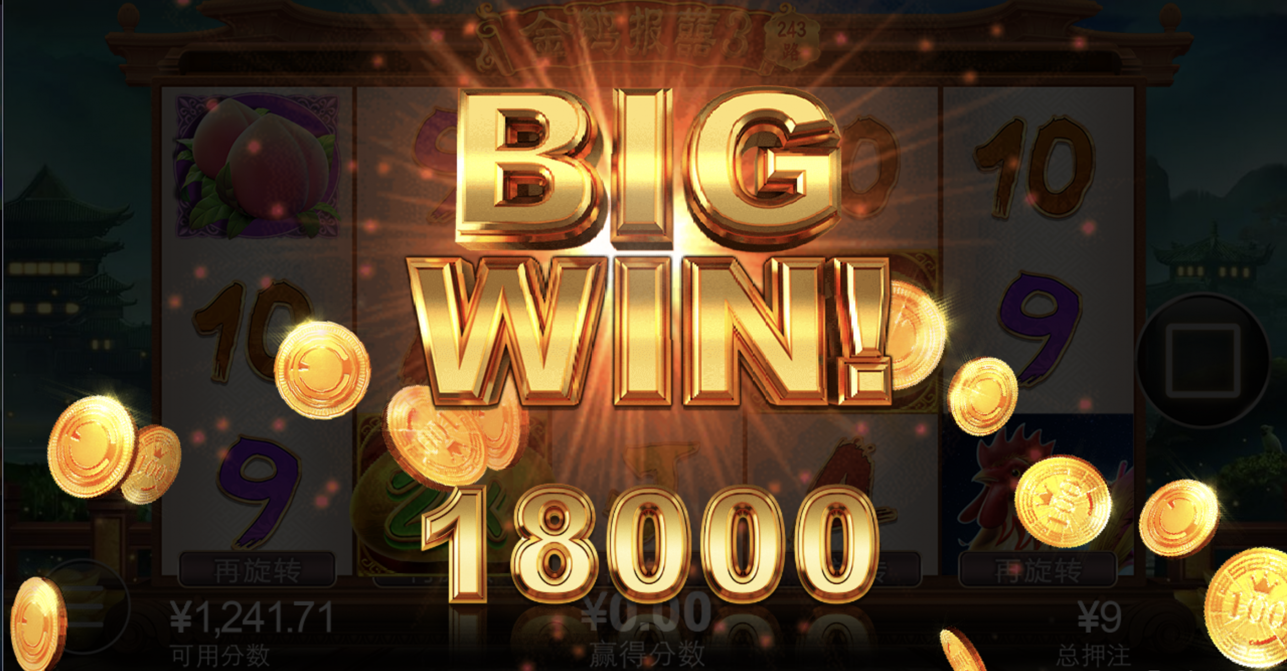 评论图片-棋牌策略-棋牌技巧-棋牌论坛